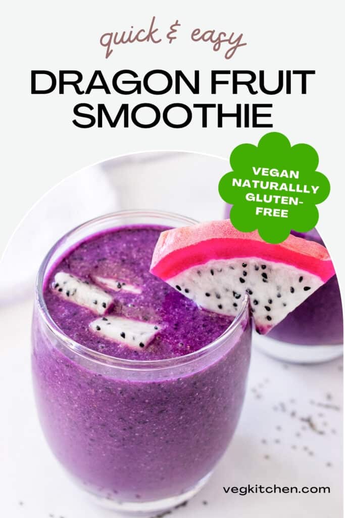 dragon fruit smoothie