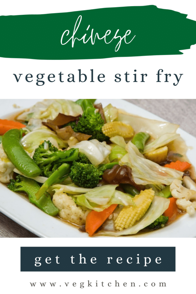 Chinese vegetable stir fry Pinterest graphic - get the recipe at vegkitchen.com