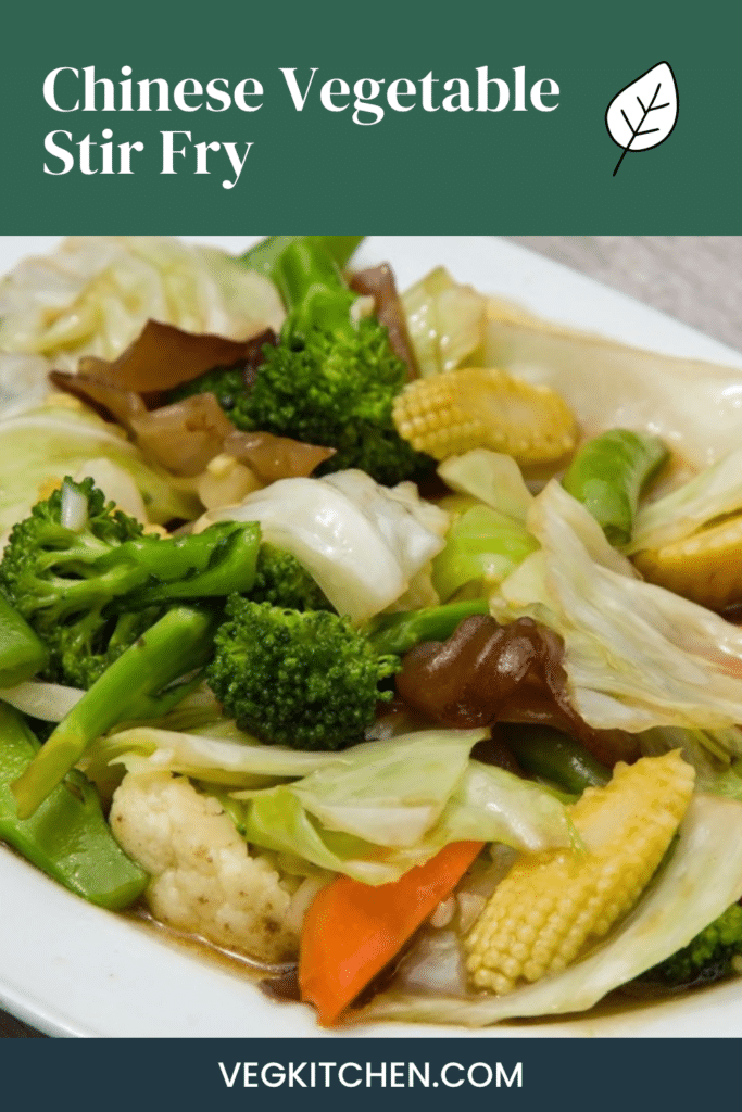 Chinese Vegetable Stir Fry Pinterest graphic with a plate of stir-fried broccoli, cabbage and baby corn