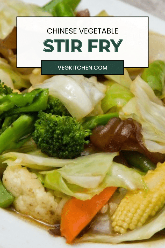Chinese vegetable stir fry Pinterest graphic from VegKitchen