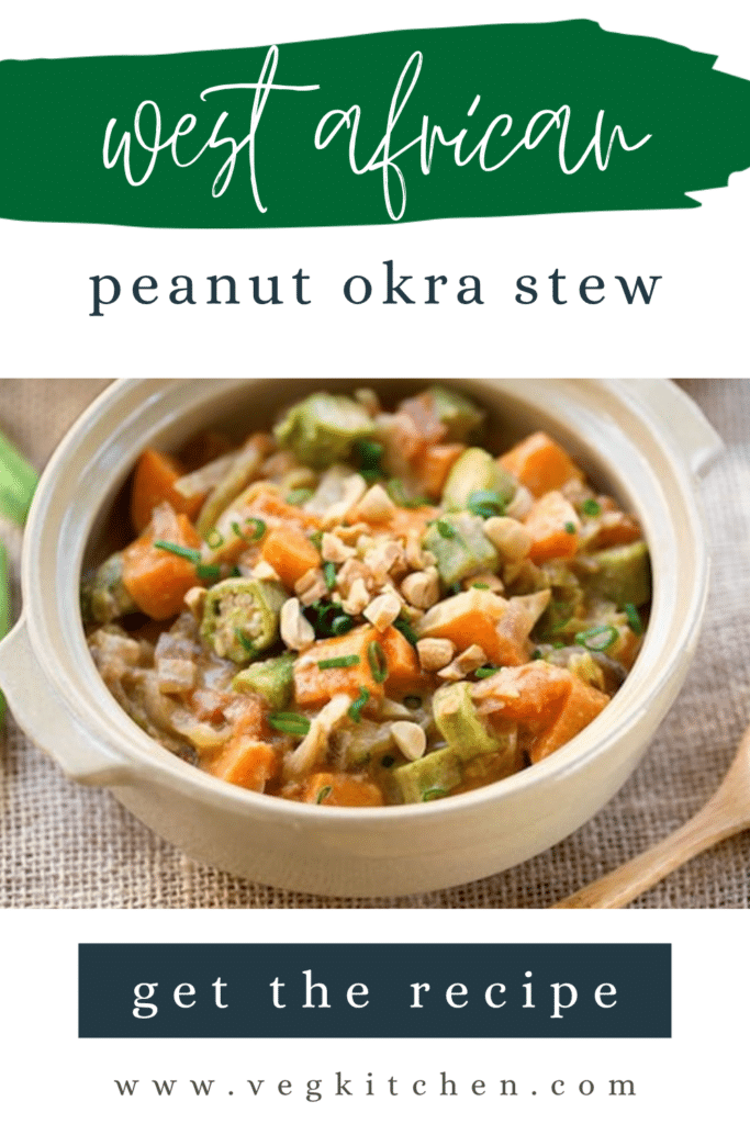 West African peanut okra stew Pinterest graphic with the stew in a ceramic pot