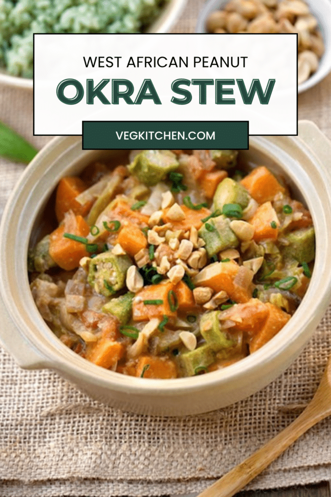West African peanut okra stew Pinterest graphic, vegan stew in a ceramic pot